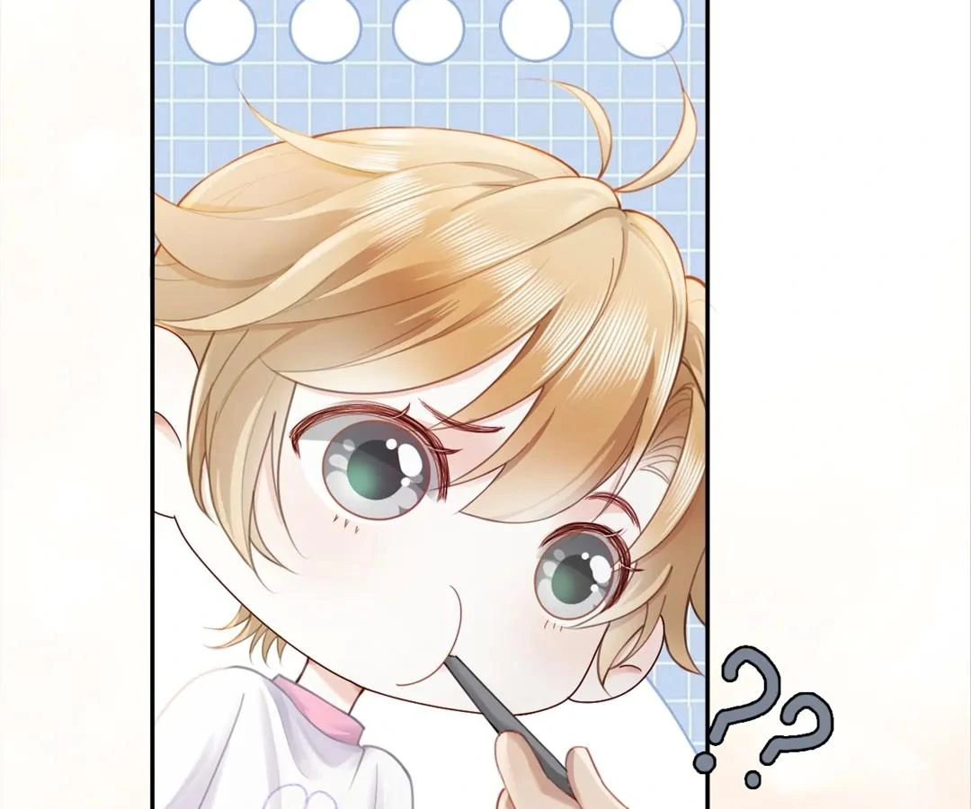 Handsome Guy Takes Over Systems Chapter 13 - Page 63