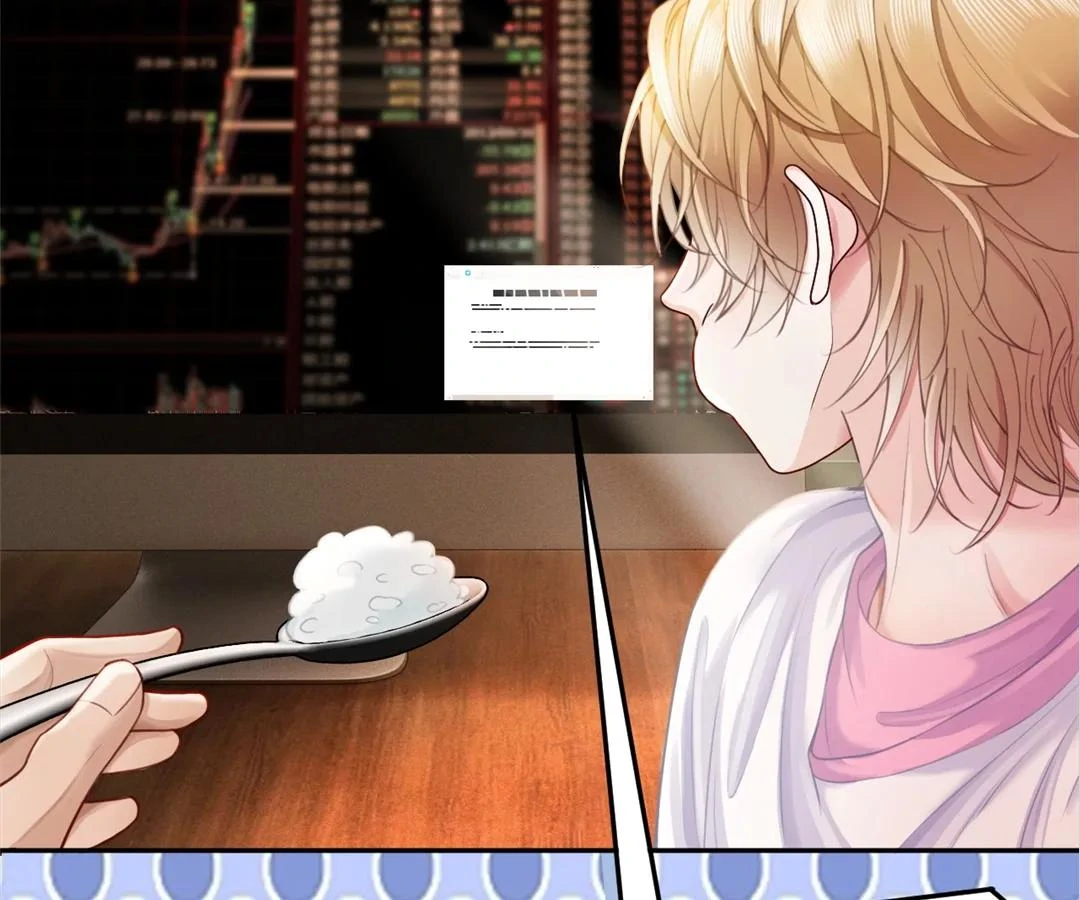 Handsome Guy Takes Over Systems Chapter 13 - Page 69