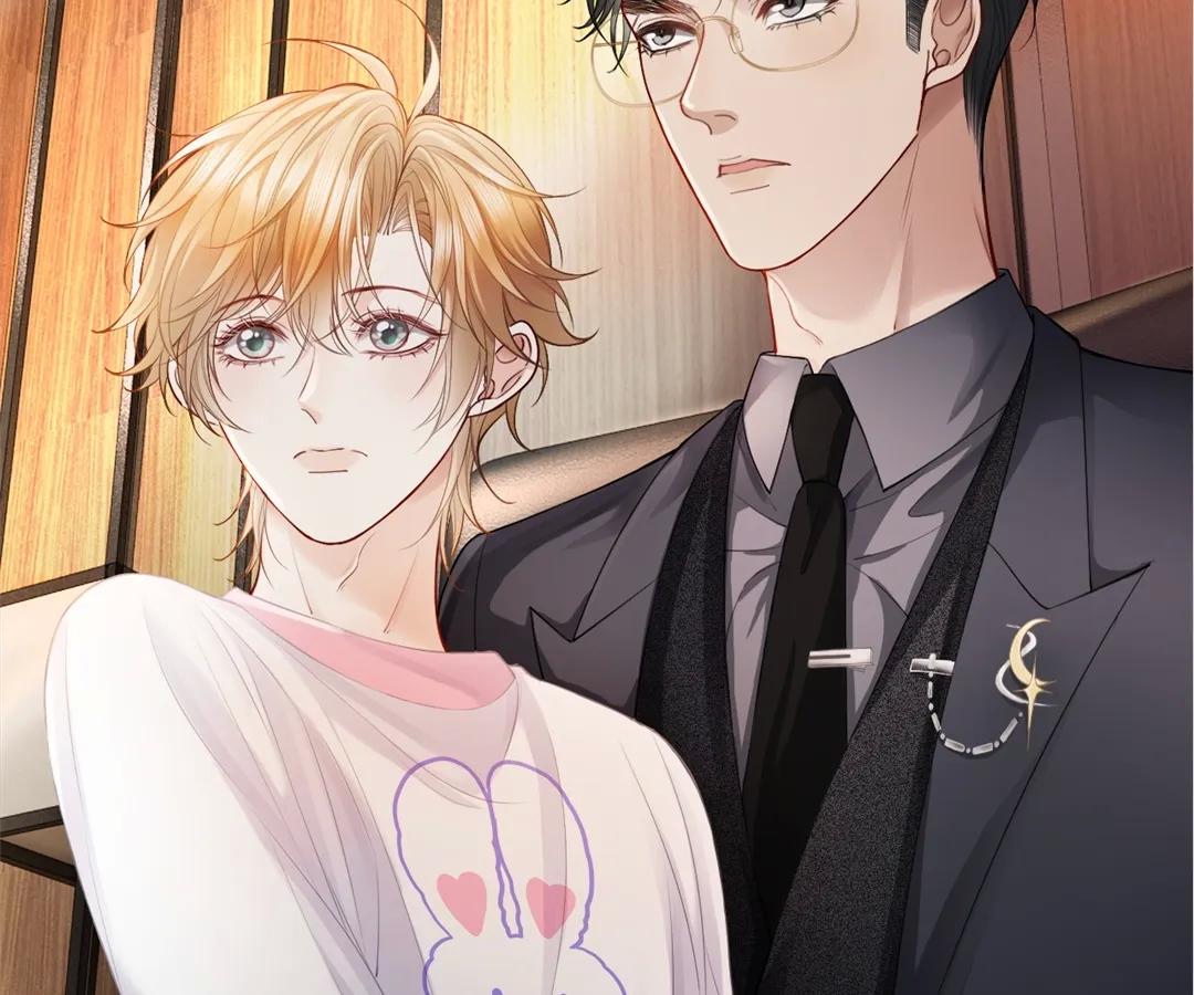 Handsome Guy Takes Over Systems Chapter 13 - Page 79