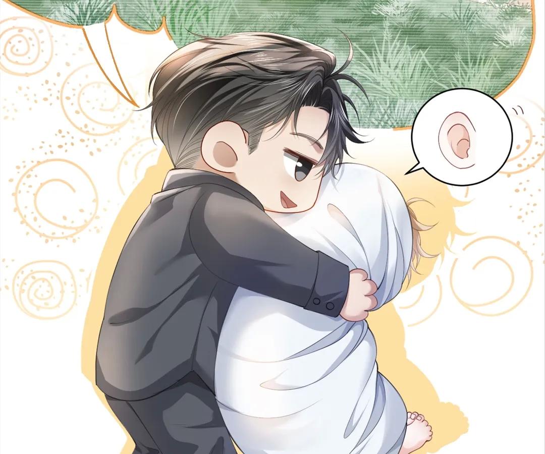 Handsome Guy Takes Over Systems Chapter 13 - Page 9