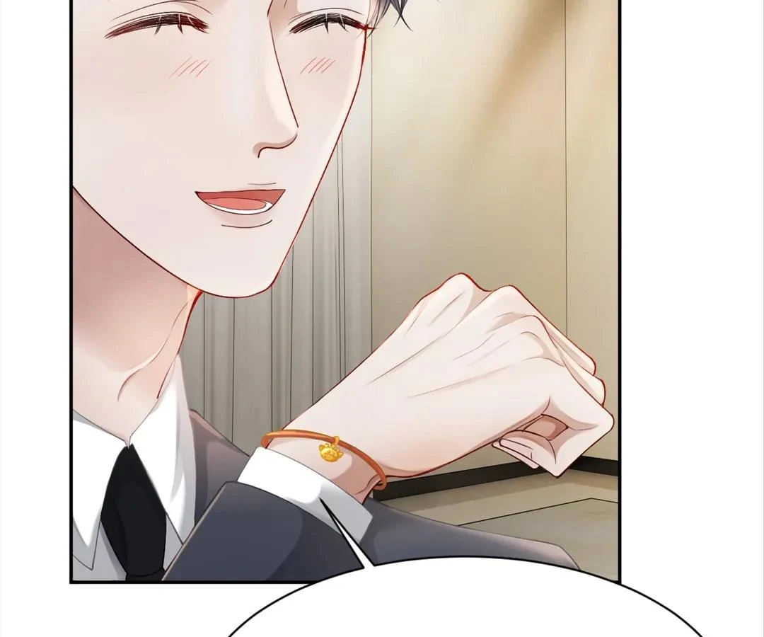 Handsome Guy Takes Over Systems Chapter 13 - Page 81