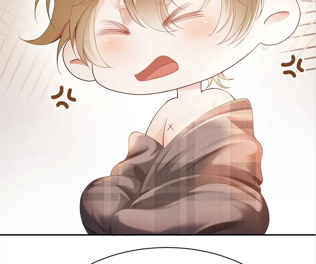 Handsome Guy Takes Over Systems Chapter 14 - Page 49