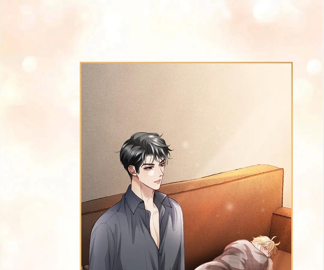 Handsome Guy Takes Over Systems Chapter 14 - Page 62