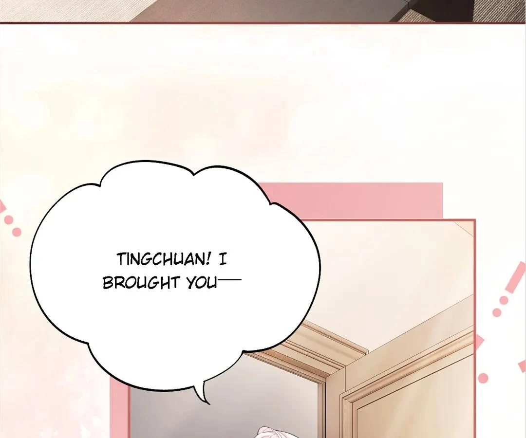 Handsome Guy Takes Over Systems Chapter 14 - Page 76