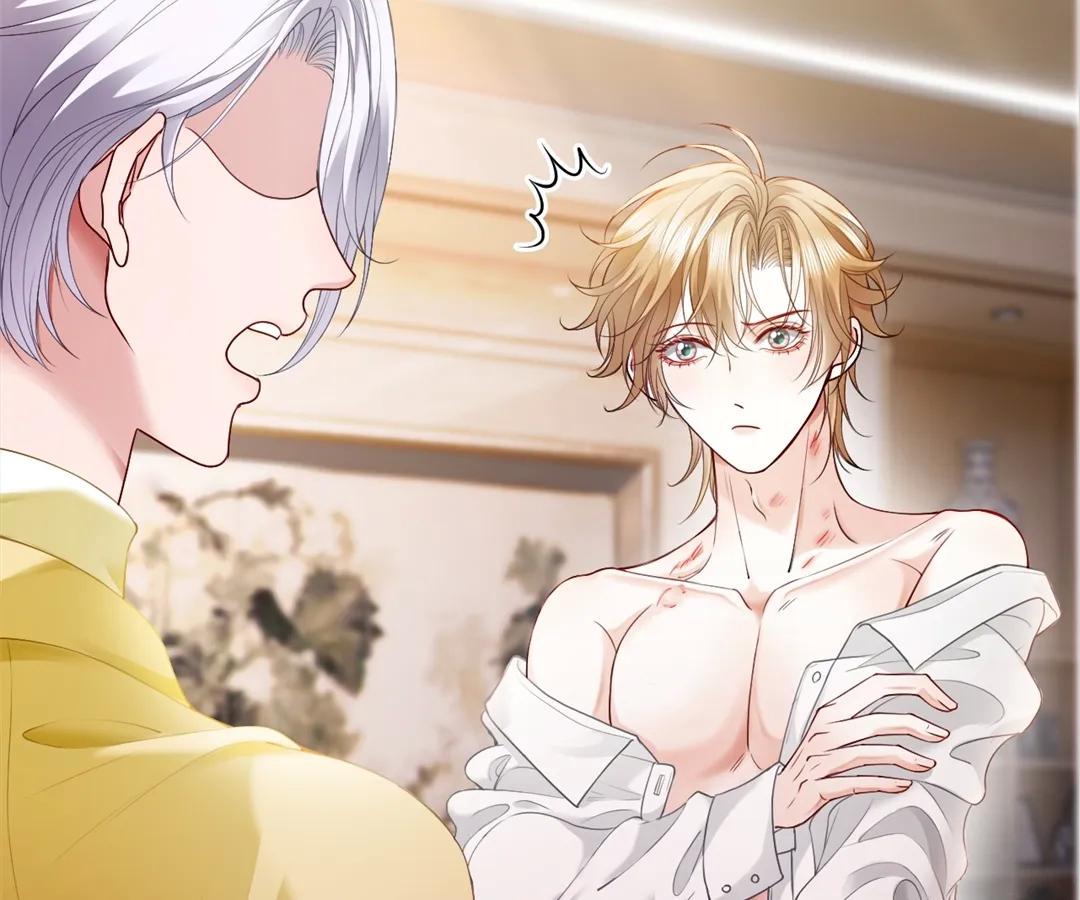 Handsome Guy Takes Over Systems Chapter 14 - Page 80