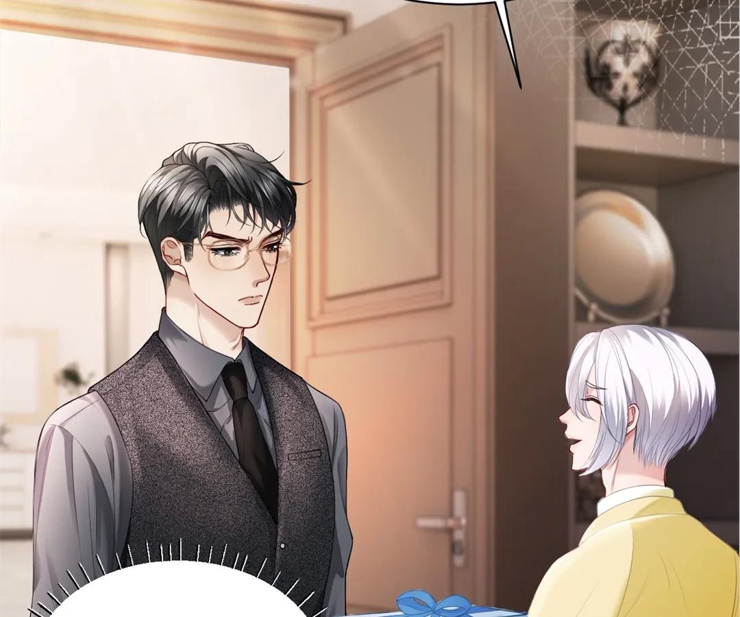 Handsome Guy Takes Over Systems Chapter 15 - Page 24