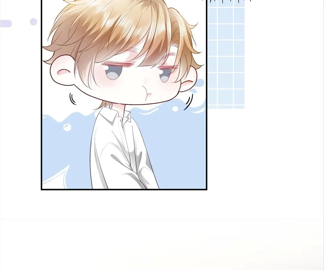 Handsome Guy Takes Over Systems Chapter 15 - Page 49