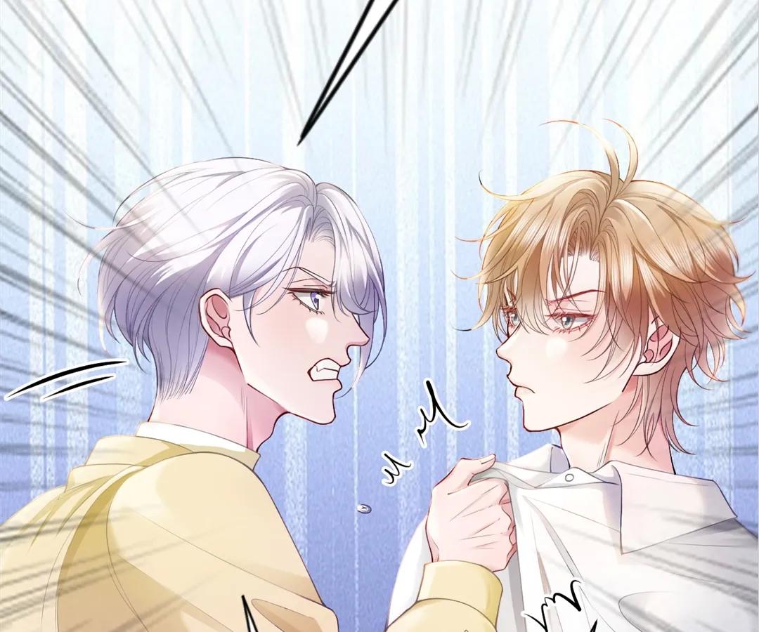 Handsome Guy Takes Over Systems Chapter 15 - Page 7