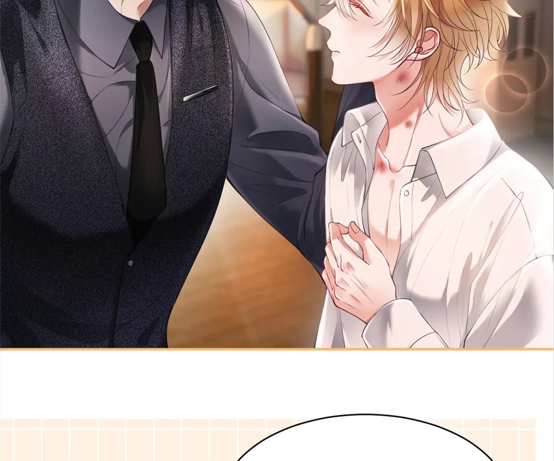 Handsome Guy Takes Over Systems Chapter 15 - Page 73