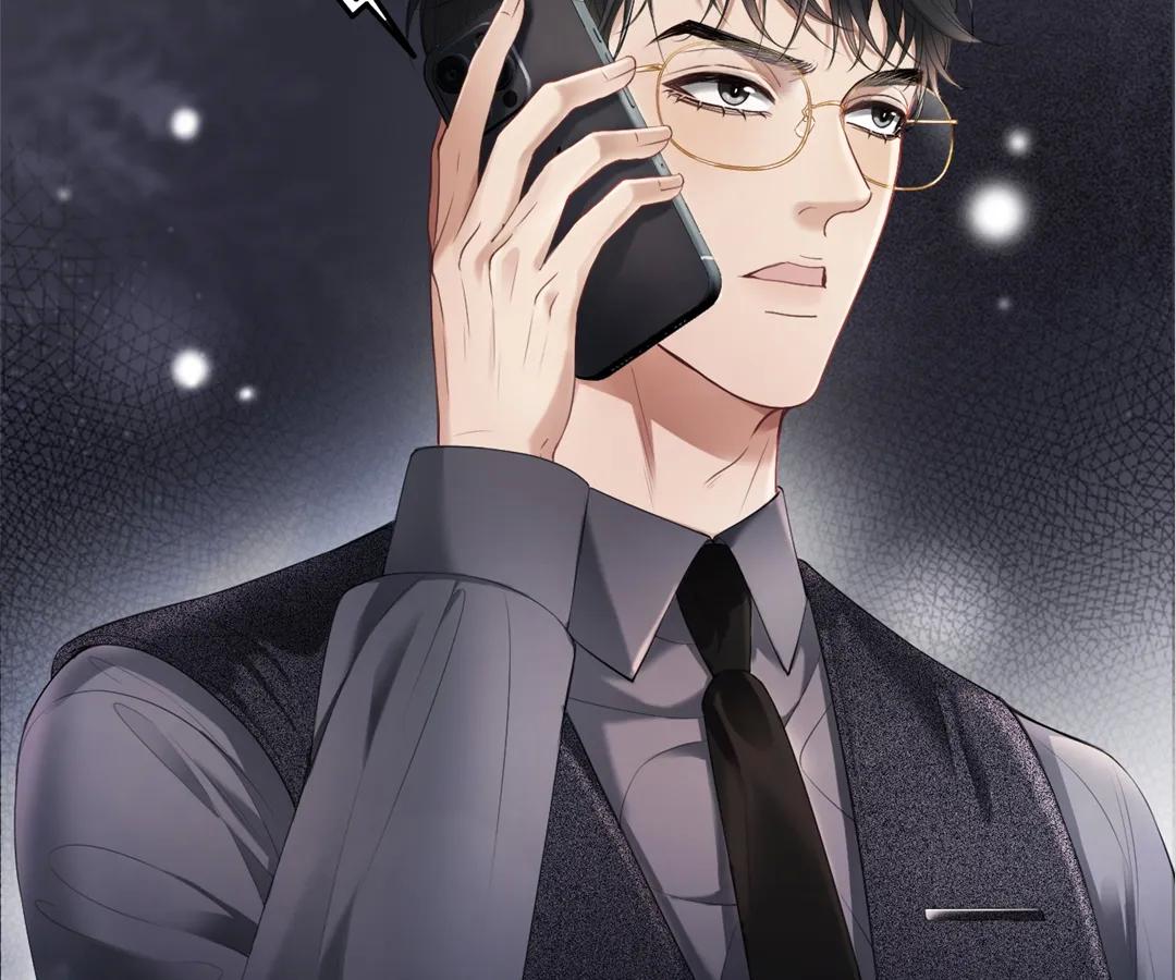 Handsome Guy Takes Over Systems Chapter 15 - Page 78