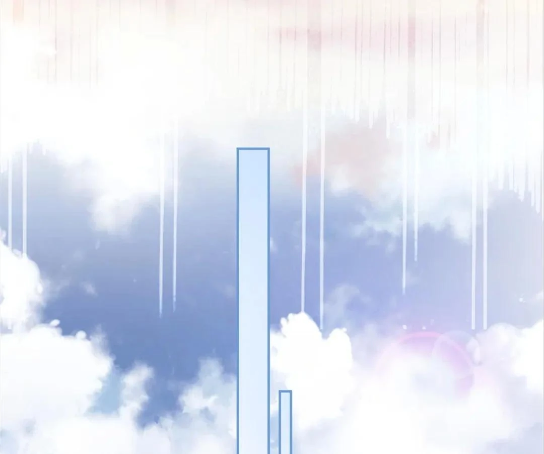 Handsome Guy Takes Over Systems Chapter 16 - Page 28