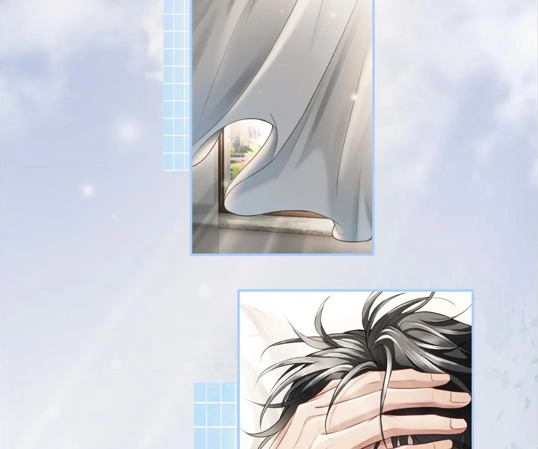 Handsome Guy Takes Over Systems Chapter 16 - Page 30