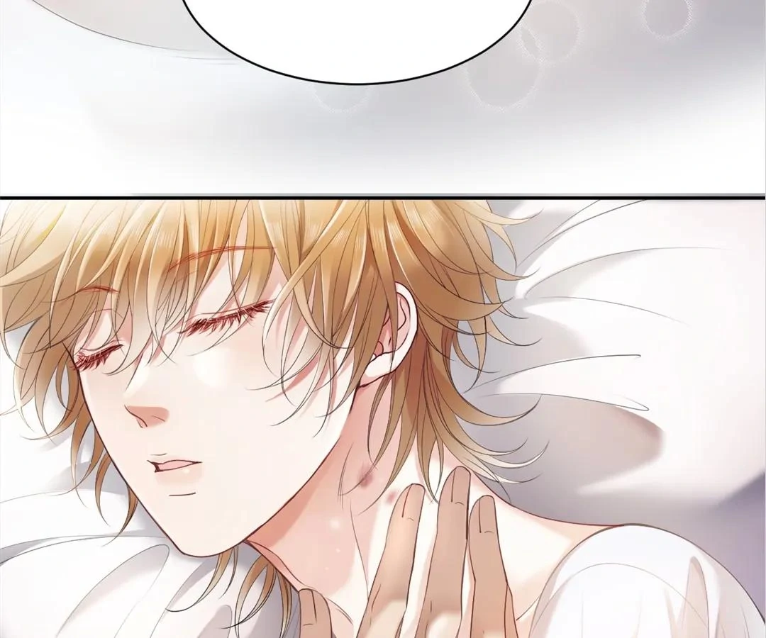 Handsome Guy Takes Over Systems Chapter 16 - Page 37