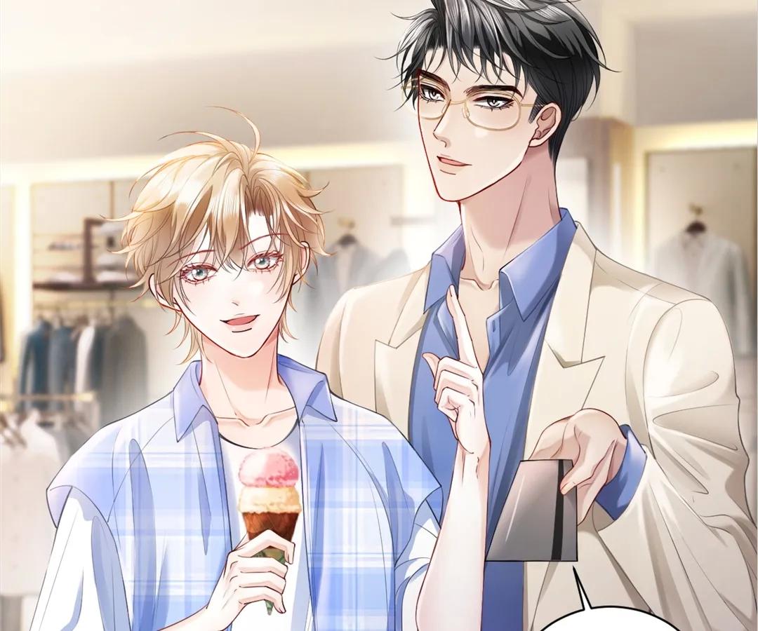 Handsome Guy Takes Over Systems Chapter 16 - Page 6