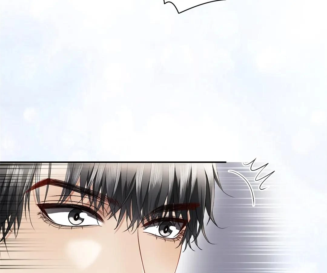 Handsome Guy Takes Over Systems Chapter 17 - Page 12