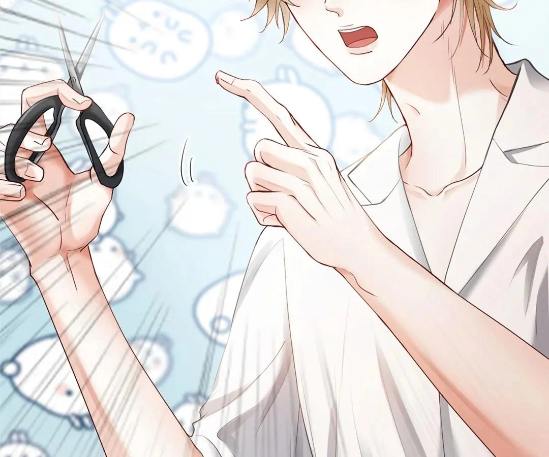 Handsome Guy Takes Over Systems Chapter 17 - Page 14