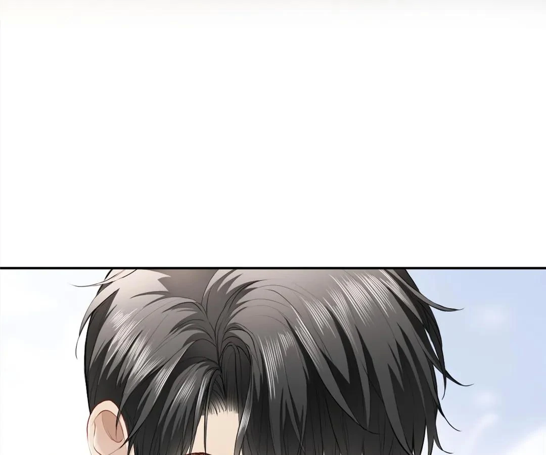 Handsome Guy Takes Over Systems Chapter 17 - Page 18