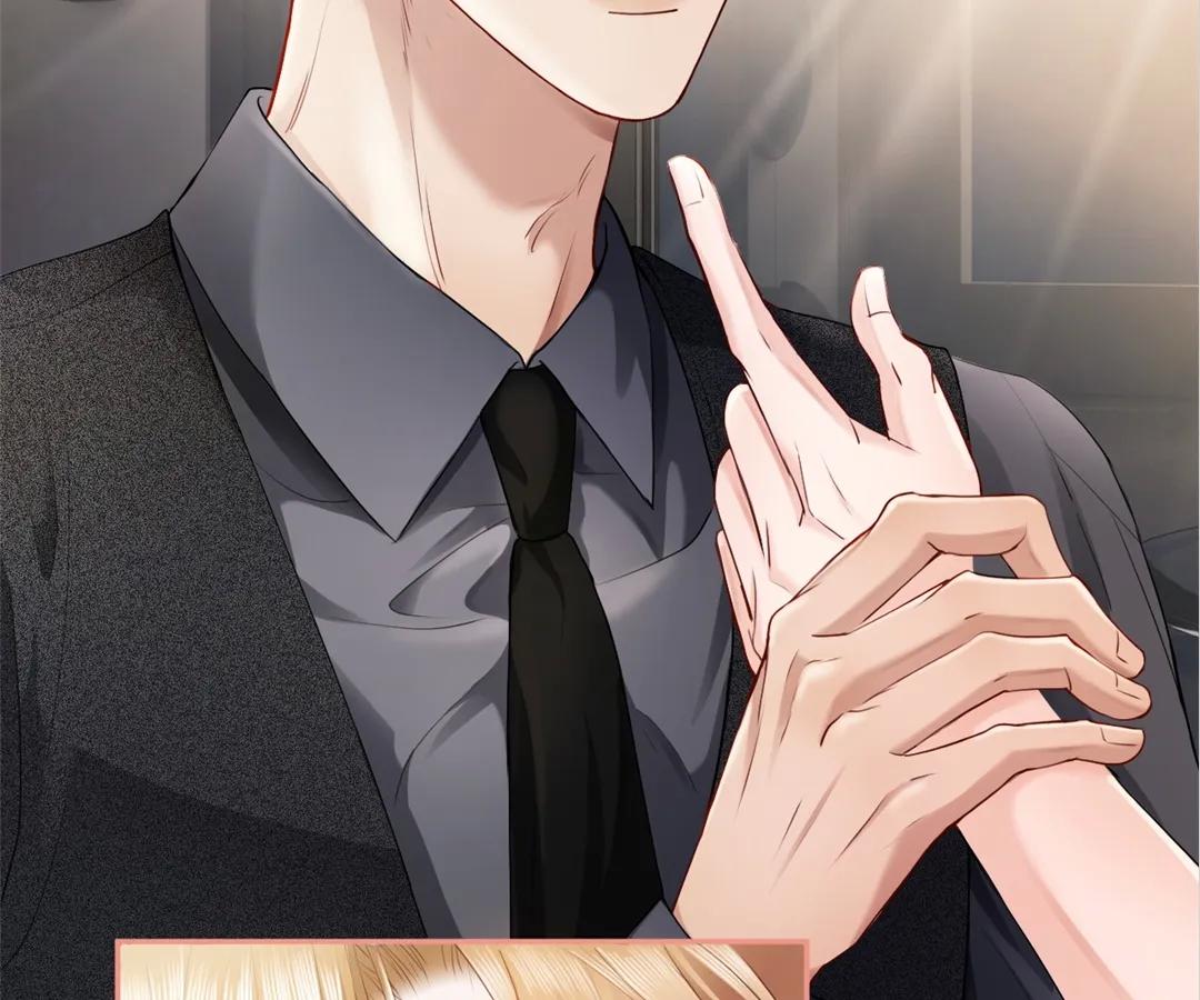 Handsome Guy Takes Over Systems Chapter 17 - Page 26