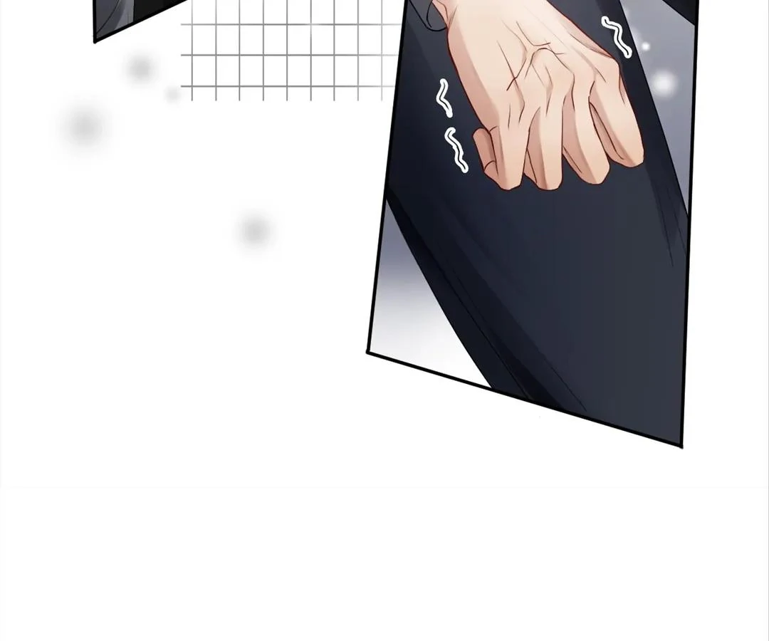 Handsome Guy Takes Over Systems Chapter 17 - Page 33