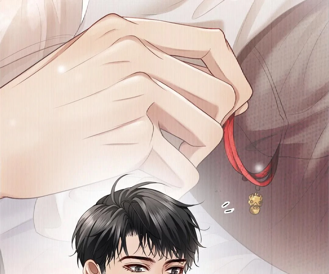 Handsome Guy Takes Over Systems Chapter 17 - Page 39