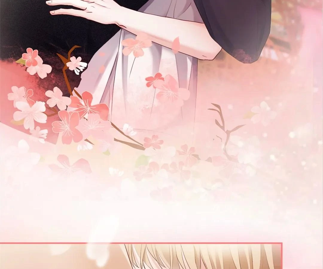 Handsome Guy Takes Over Systems Chapter 17 - Page 45