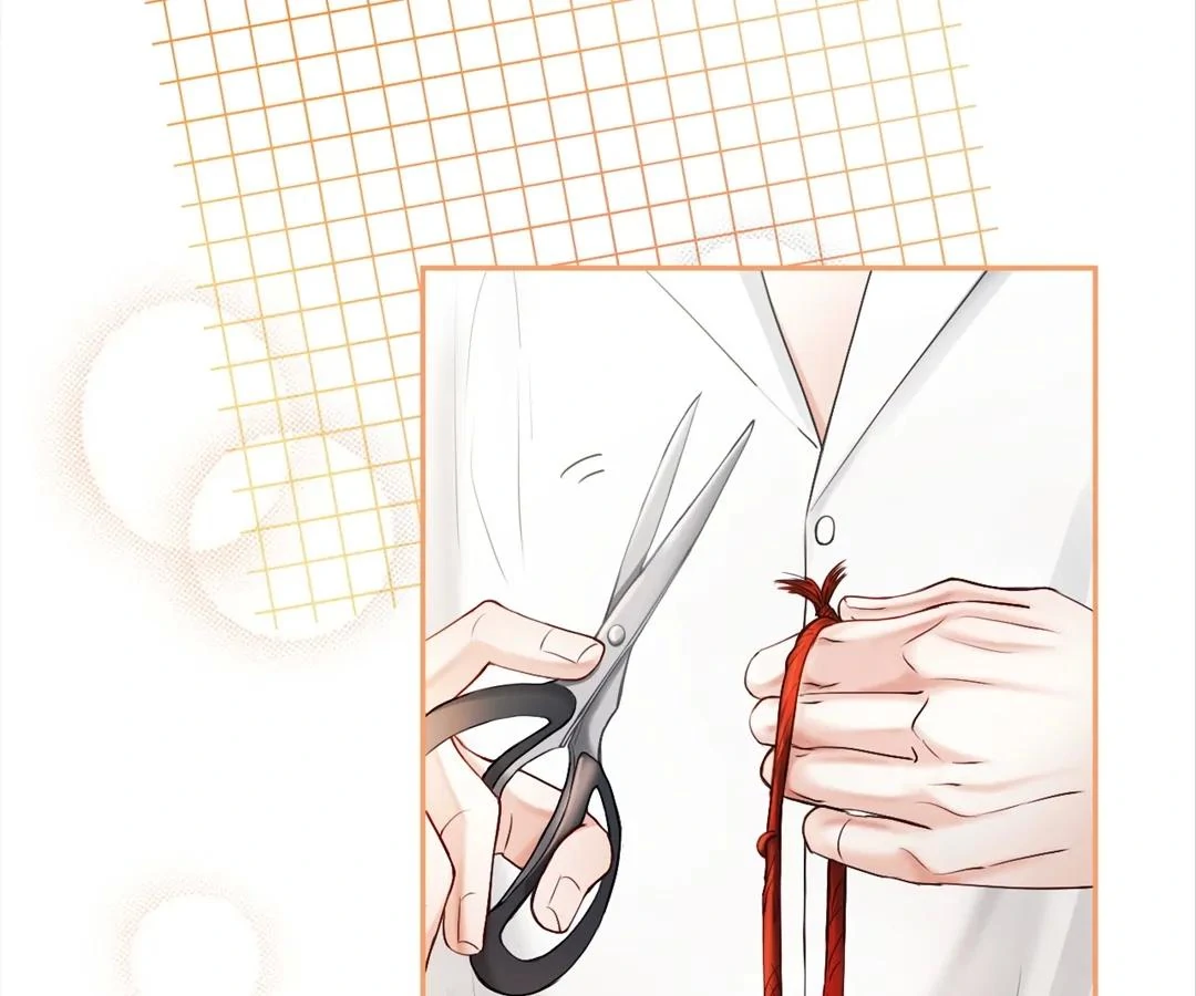 Handsome Guy Takes Over Systems Chapter 17 - Page 7