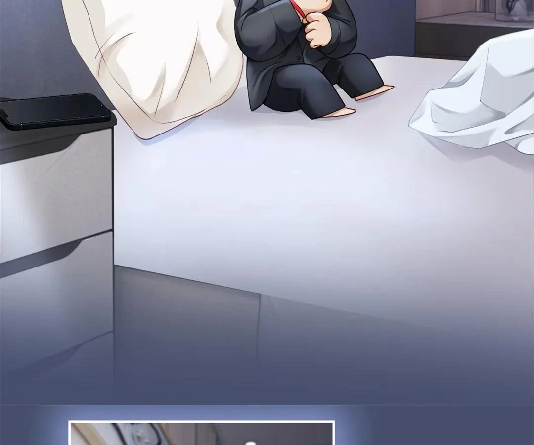 Handsome Guy Takes Over Systems Chapter 17 - Page 61