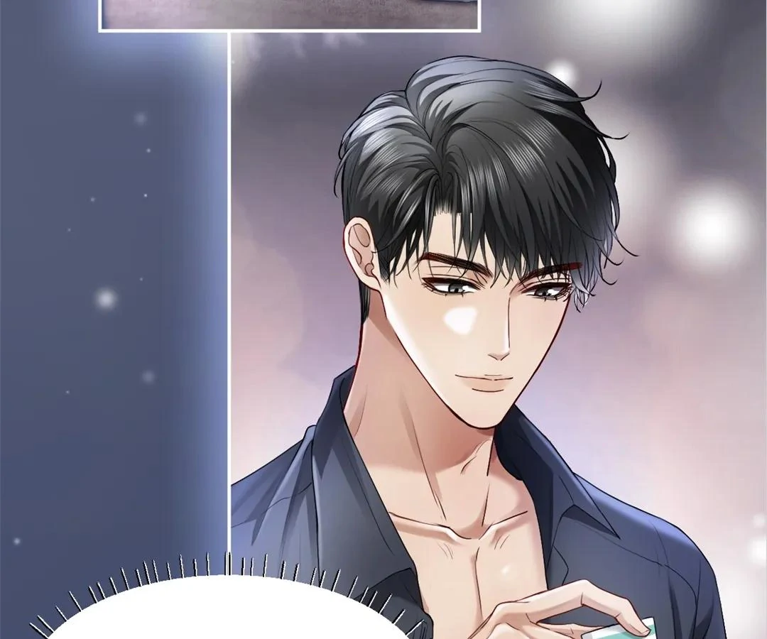 Handsome Guy Takes Over Systems Chapter 17 - Page 63