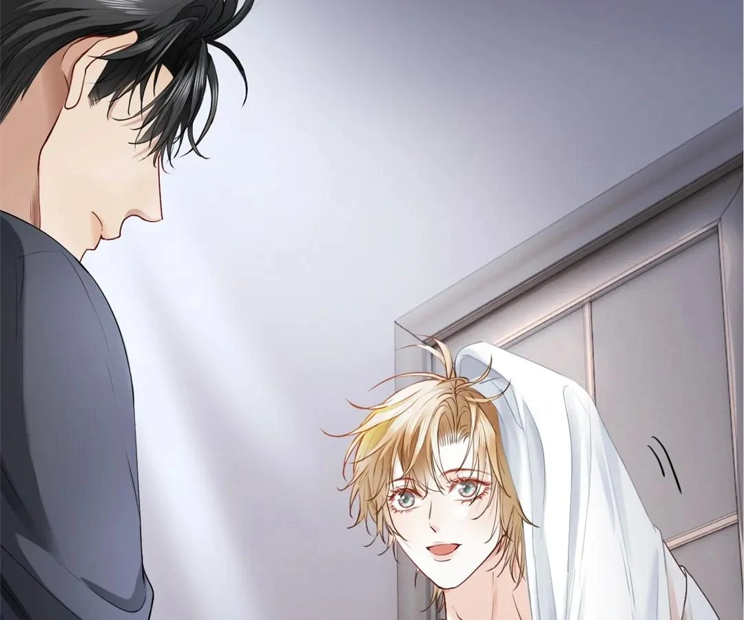 Handsome Guy Takes Over Systems Chapter 17 - Page 73