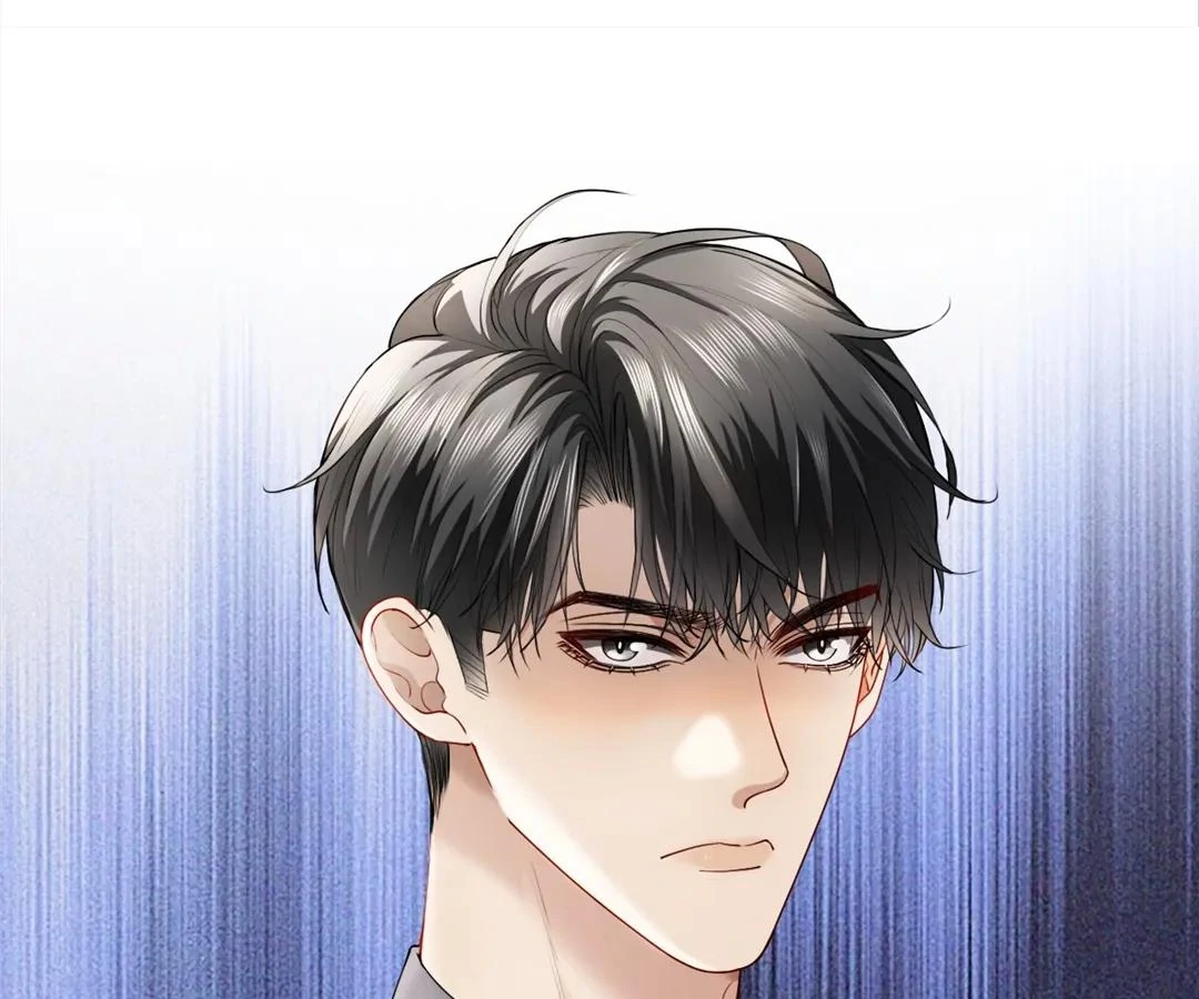 Handsome Guy Takes Over Systems Chapter 17 - Page 9