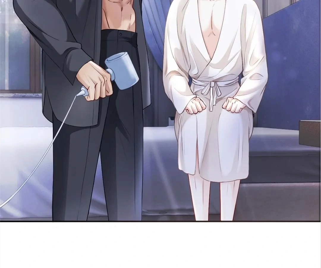 Handsome Guy Takes Over Systems Chapter 17 - Page 81