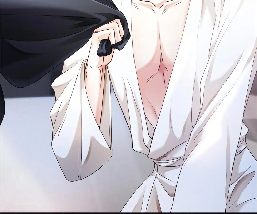 Handsome Guy Takes Over Systems Chapter 17 - Page 85