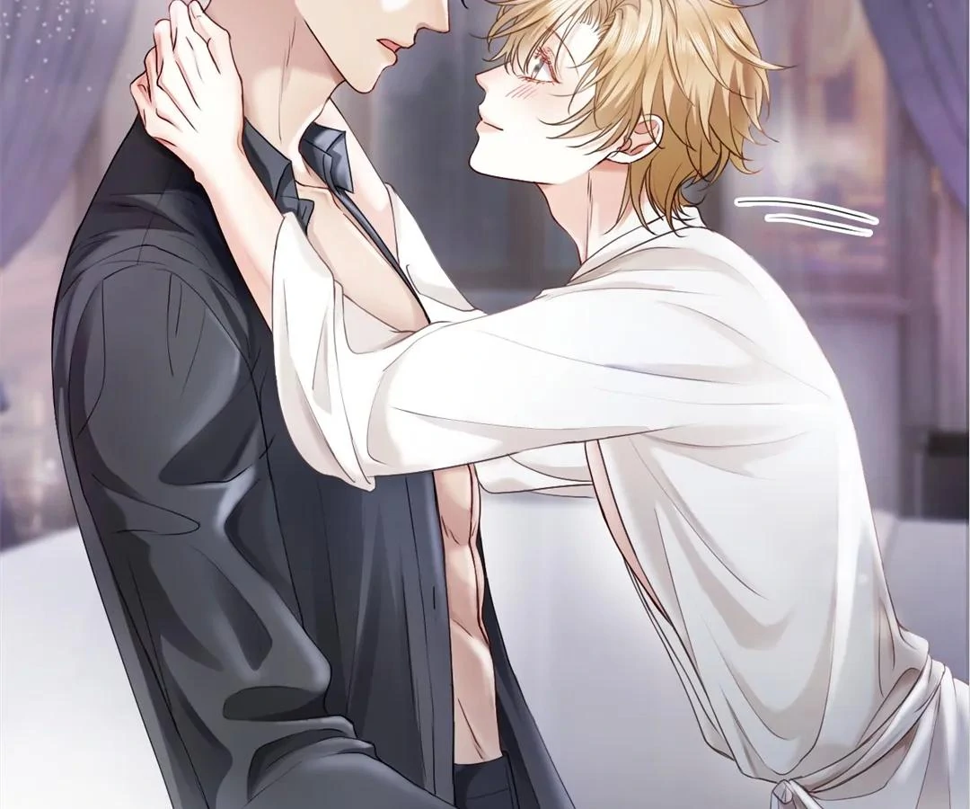 Handsome Guy Takes Over Systems Chapter 17 - Page 87