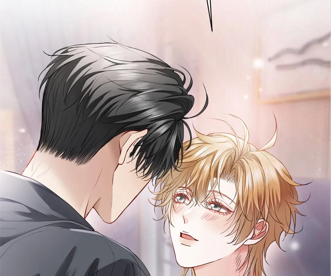 Handsome Guy Takes Over Systems Chapter 17 - Page 90