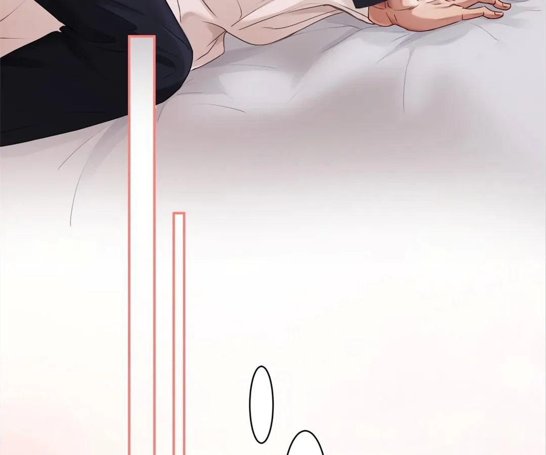 Handsome Guy Takes Over Systems Chapter 17 - Page 94