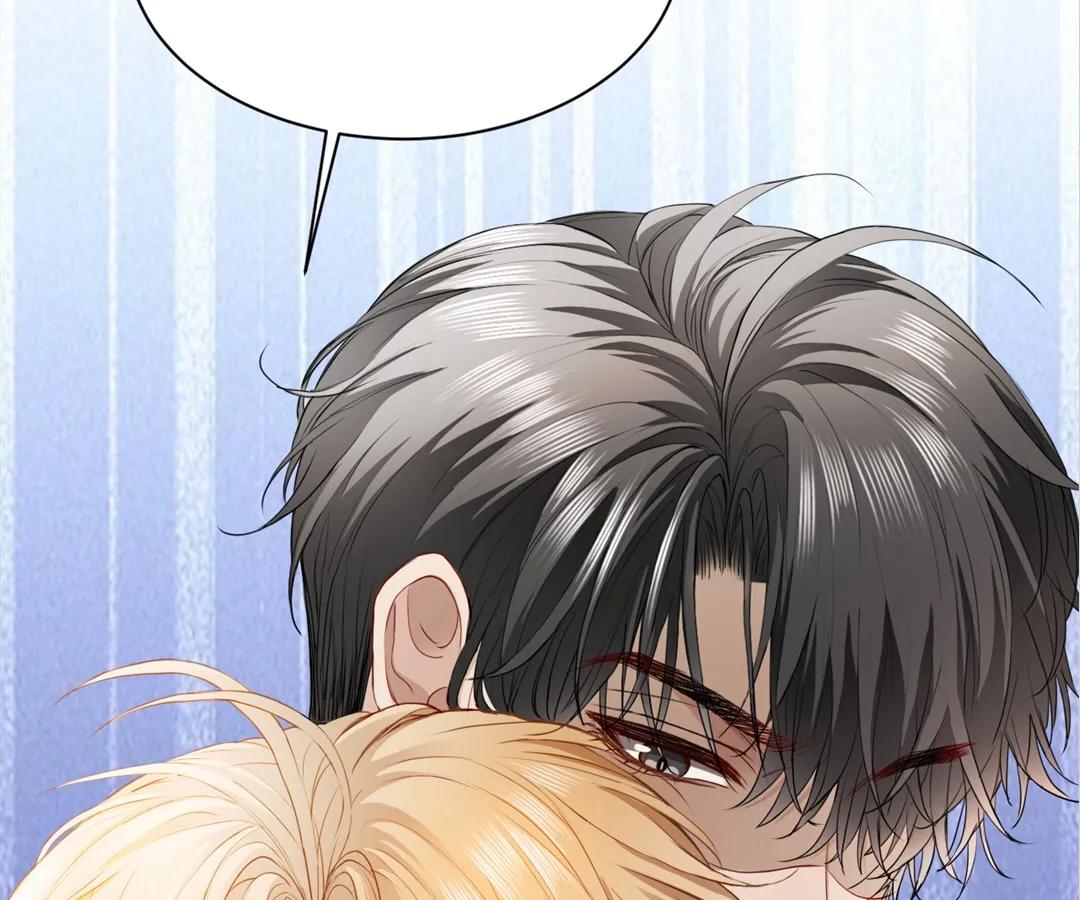 Handsome Guy Takes Over Systems Chapter 17 - Page 98