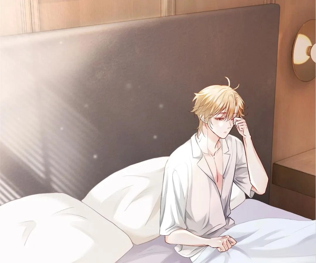 Handsome Guy Takes Over Systems Chapter 18 - Page 2