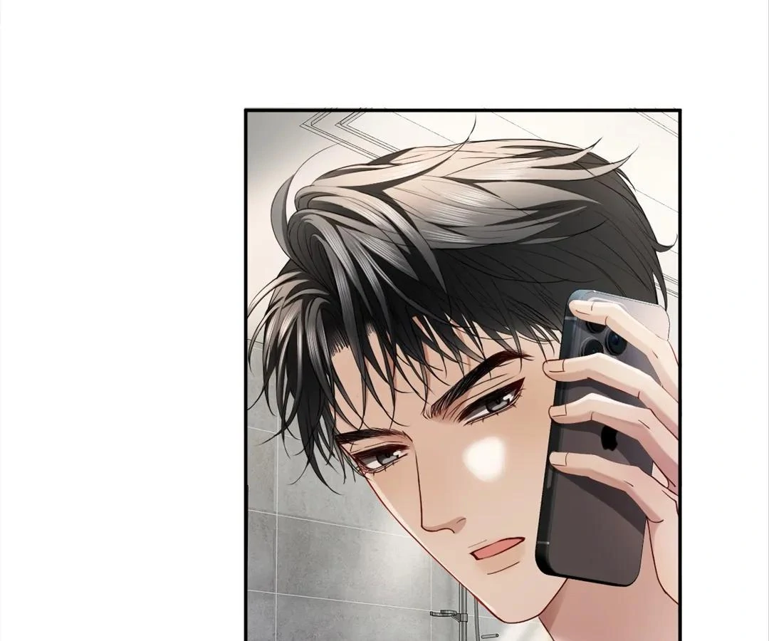 Handsome Guy Takes Over Systems Chapter 18 - Page 12