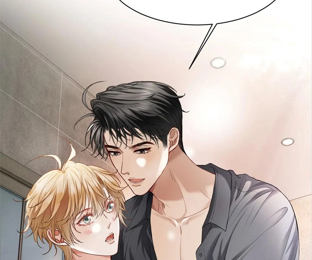 Handsome Guy Takes Over Systems Chapter 18 - Page 17