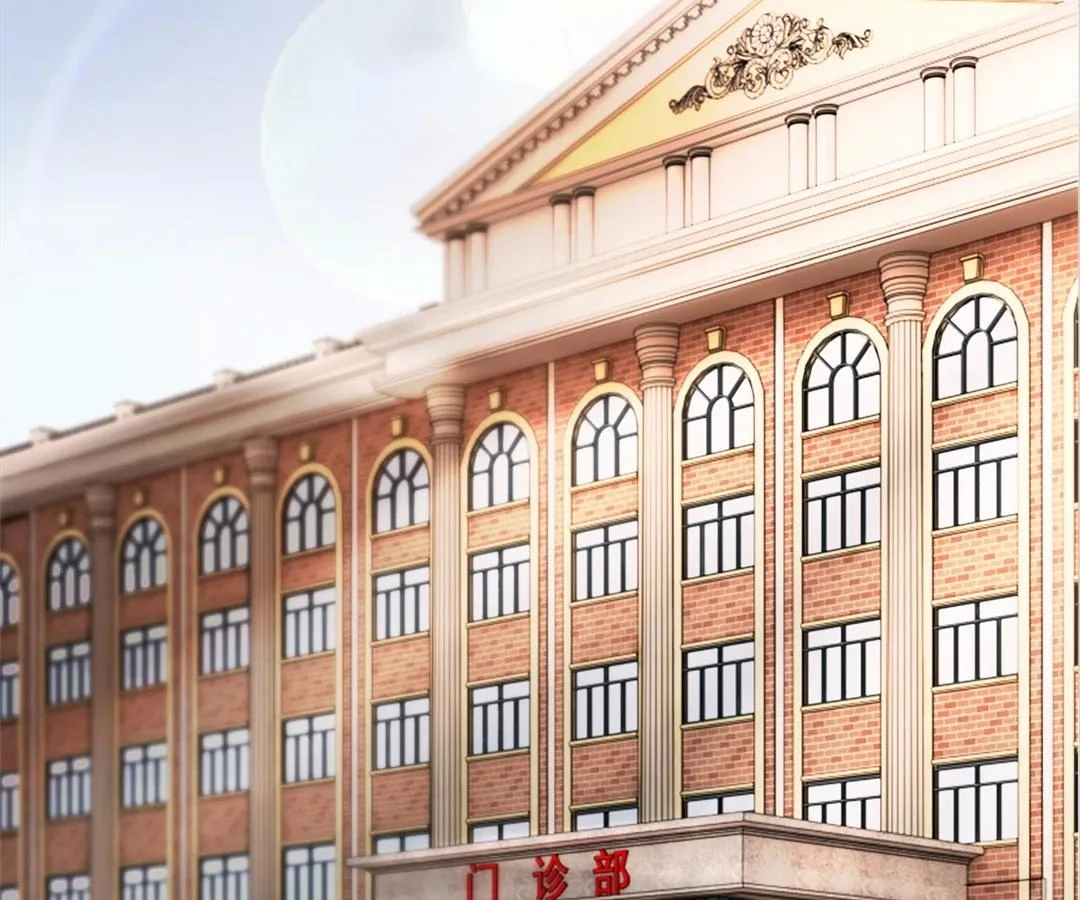 Handsome Guy Takes Over Systems Chapter 18 - Page 30