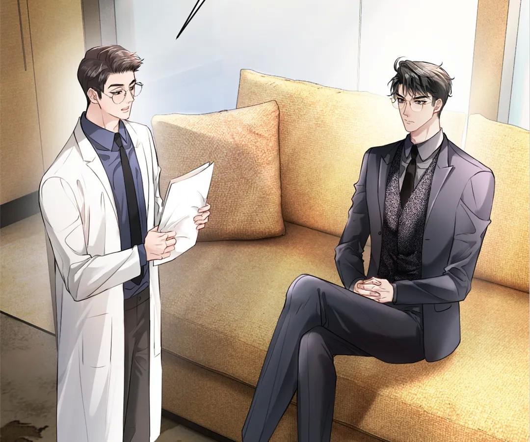 Handsome Guy Takes Over Systems Chapter 18 - Page 32