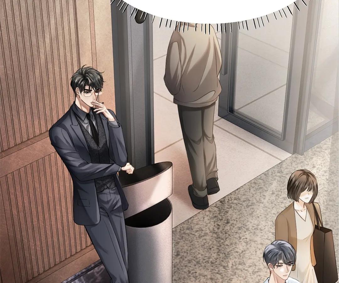 Handsome Guy Takes Over Systems Chapter 18 - Page 52