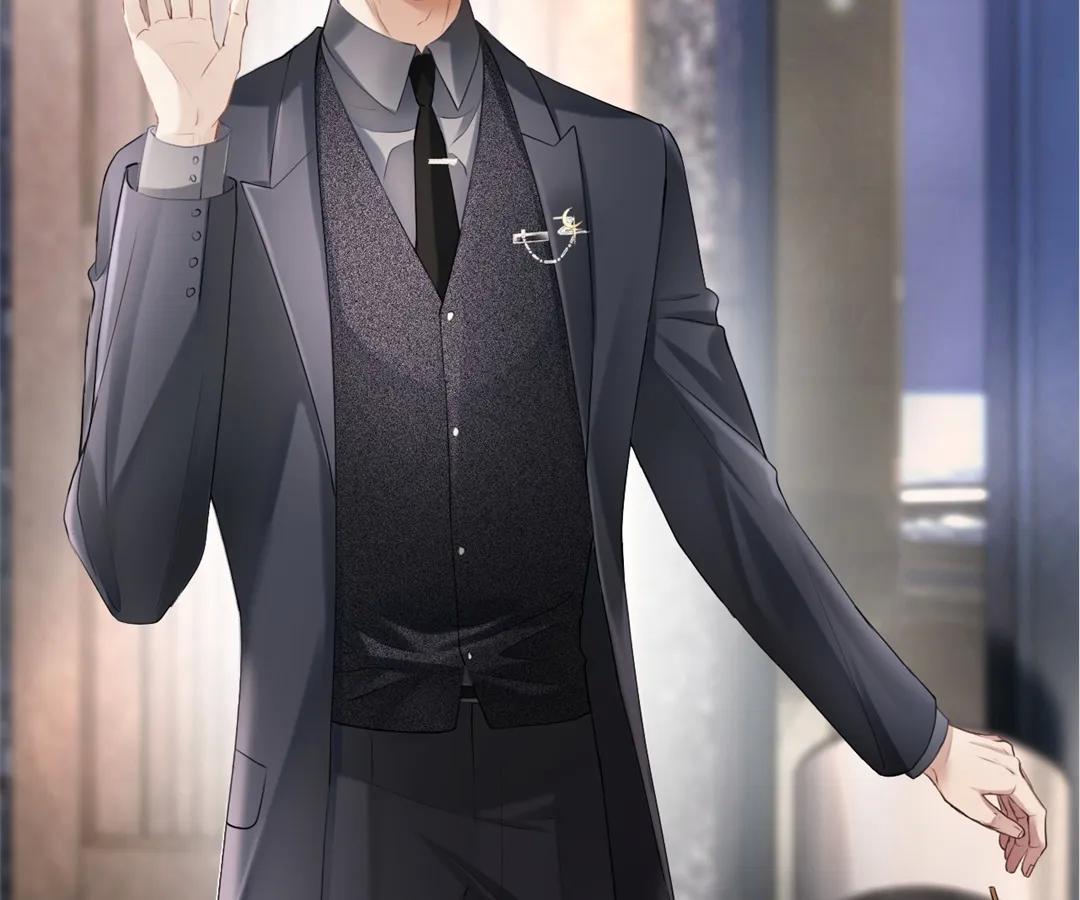 Handsome Guy Takes Over Systems Chapter 18 - Page 60