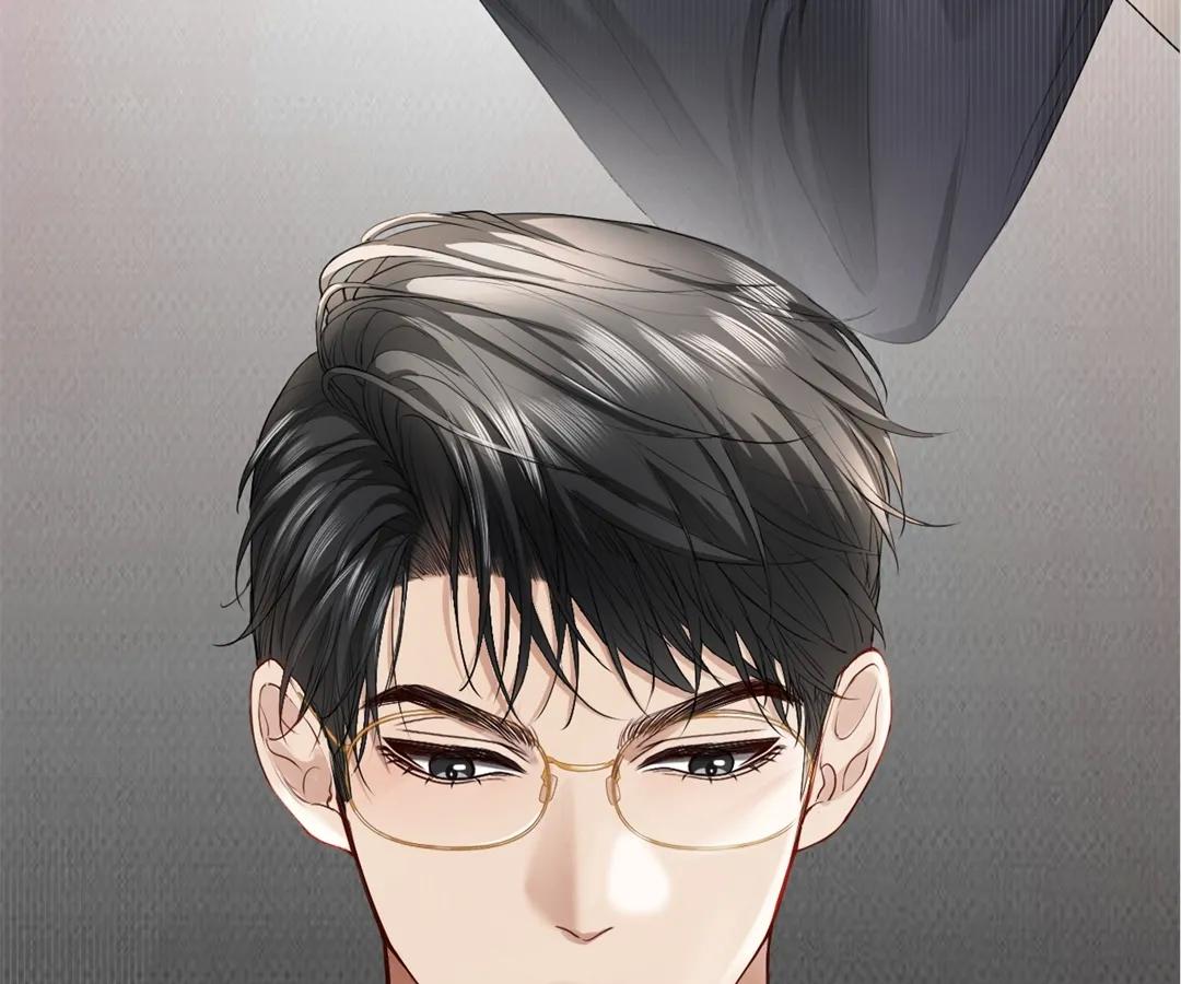 Handsome Guy Takes Over Systems Chapter 18 - Page 70