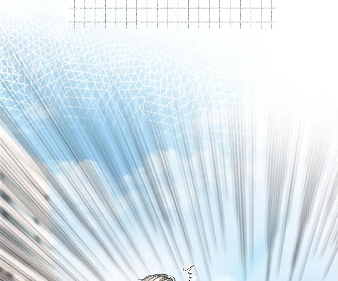 Handsome Guy Takes Over Systems Chapter 18 - Page 74