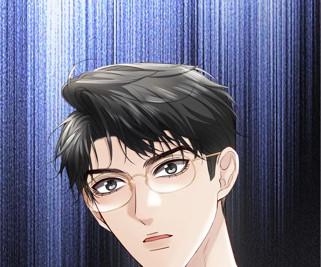 Handsome Guy Takes Over Systems Chapter 18 - Page 77