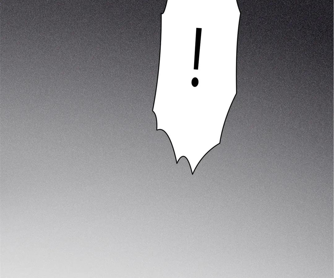 Handsome Guy Takes Over Systems Chapter 18 - Page 79