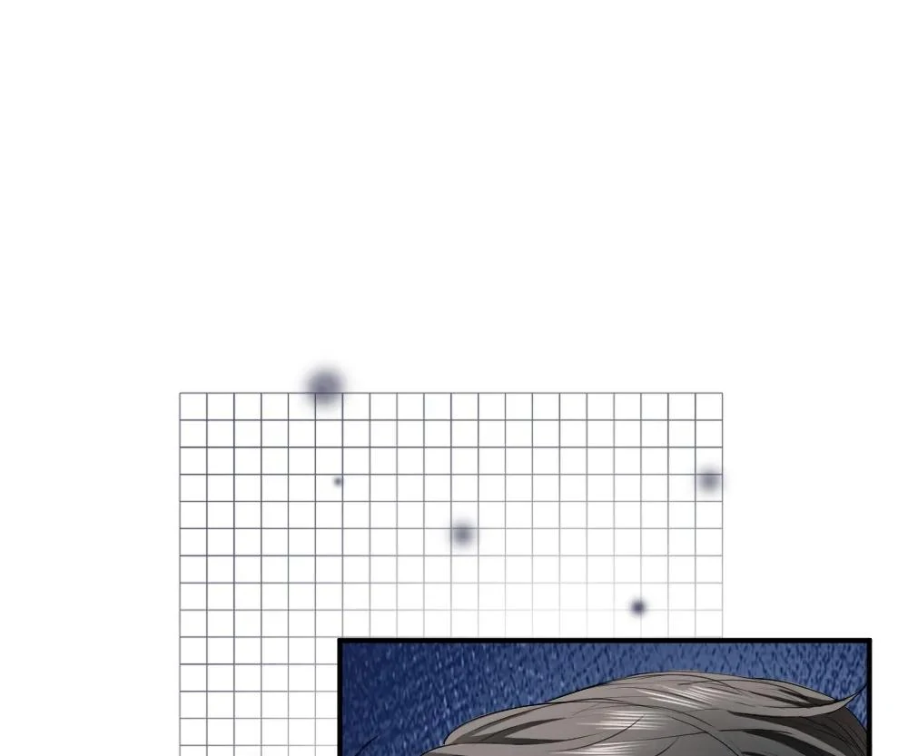 Handsome Guy Takes Over Systems Chapter 19 - Page 39