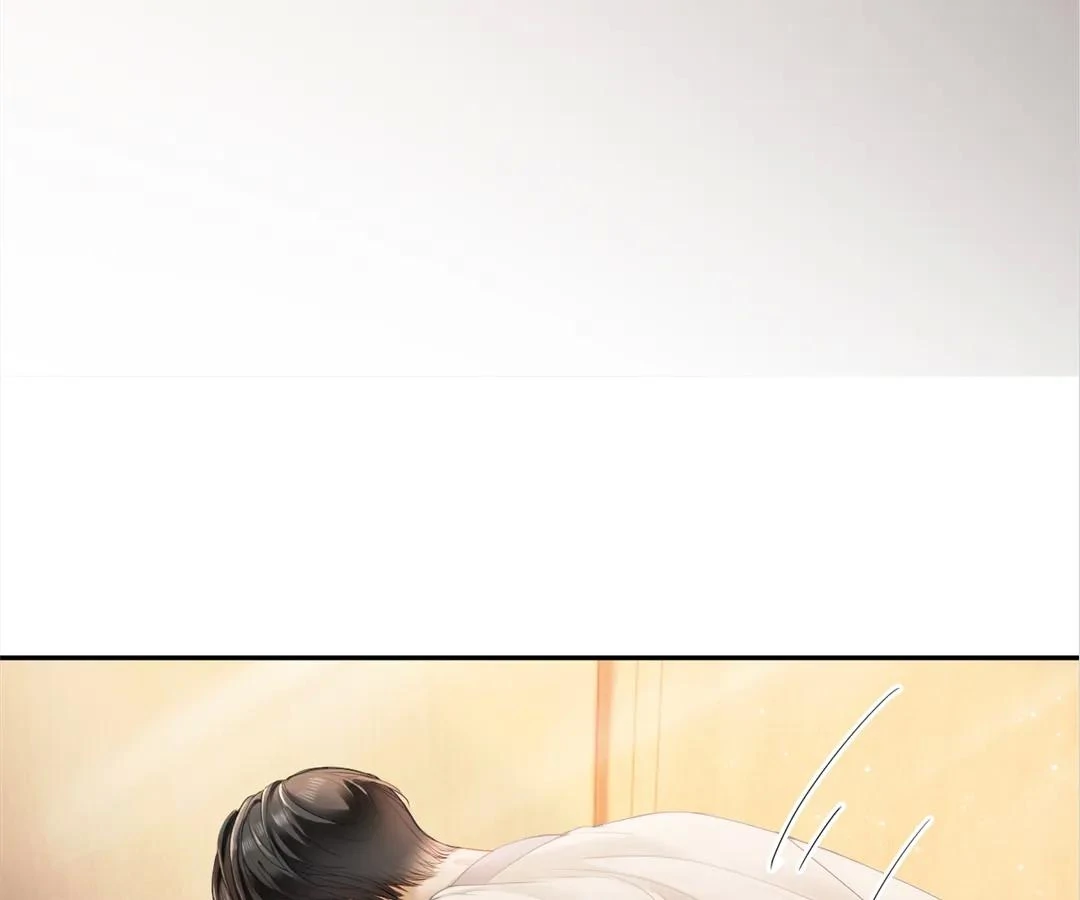 Handsome Guy Takes Over Systems Chapter 2 - Page 16