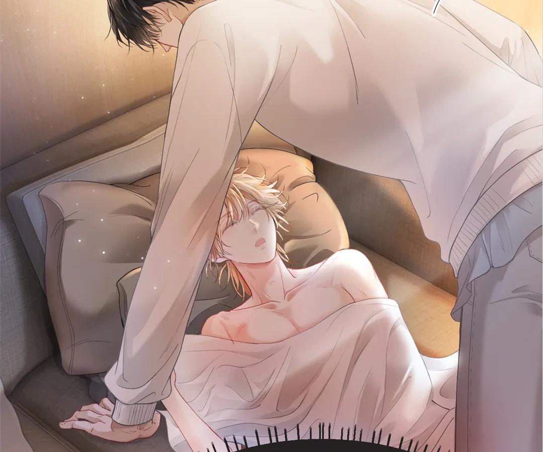 Handsome Guy Takes Over Systems Chapter 2 - Page 17